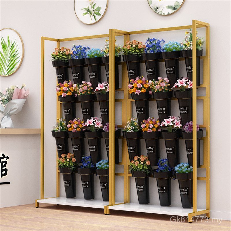Flower Shop Display Stand Iron Art Stand Space-Saving Wake Up Floor ...