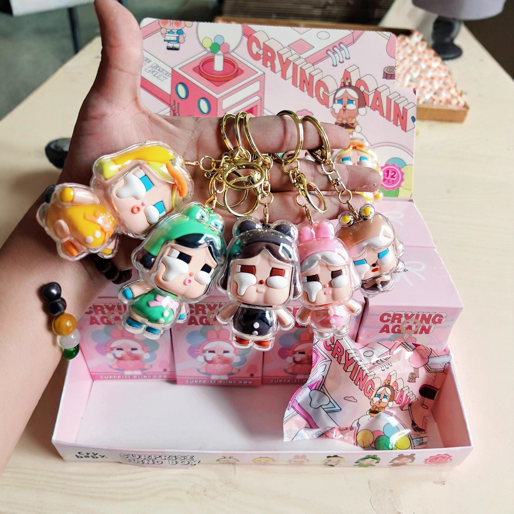 Crying Baby Keychain Blind Box Blind Bag Pendant Pop Mart Trendy ...