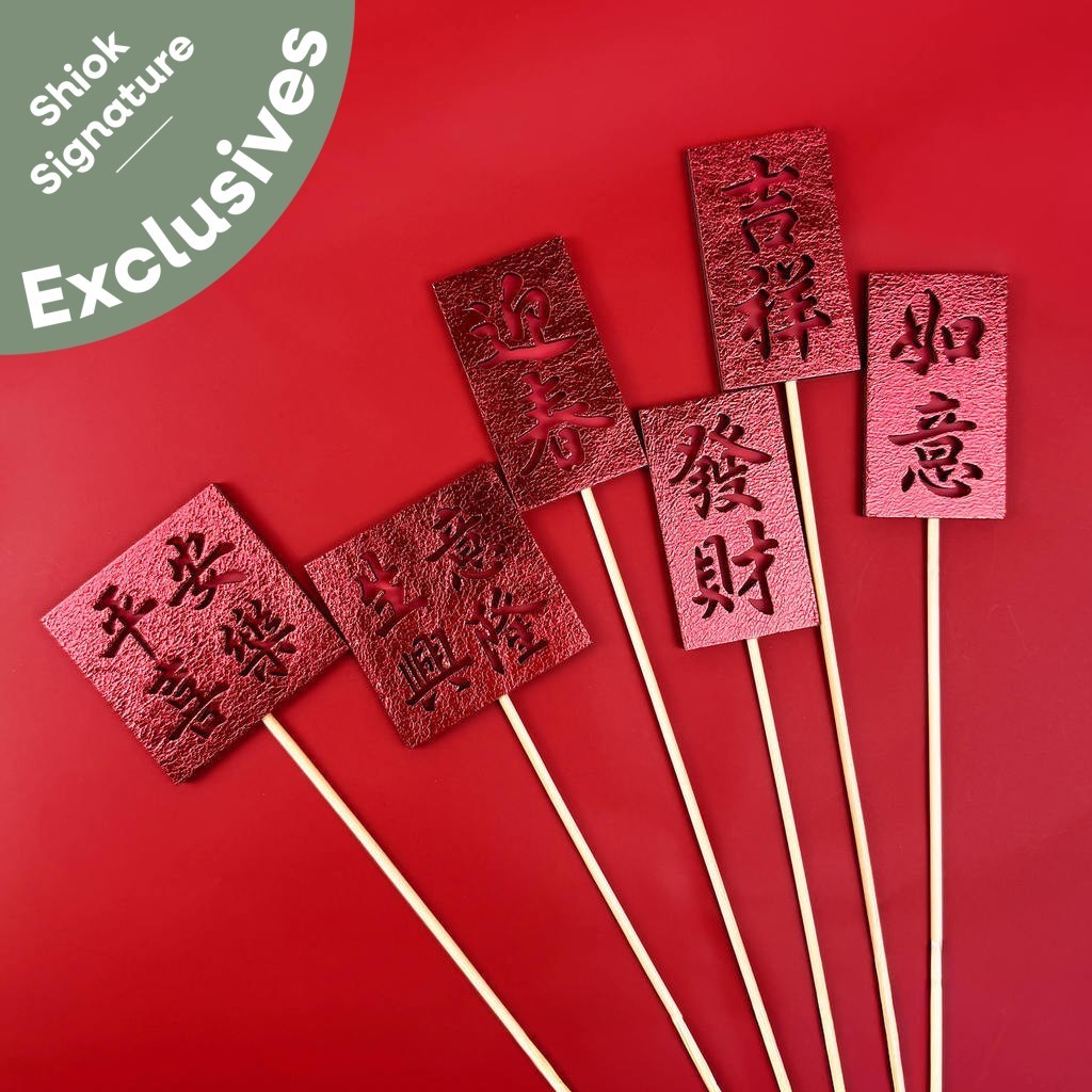SHIOK 6pcs Wooden Chinese Blessing Topper | Topper Kayu Bertema Berkat ...