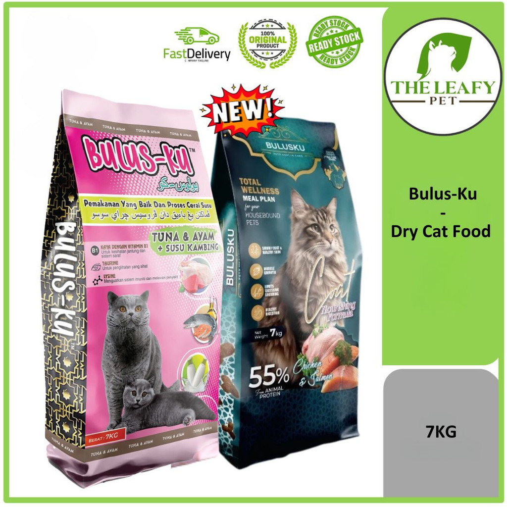 Bulus-Ku Dry Cat Food -7KG | Shopee Malaysia