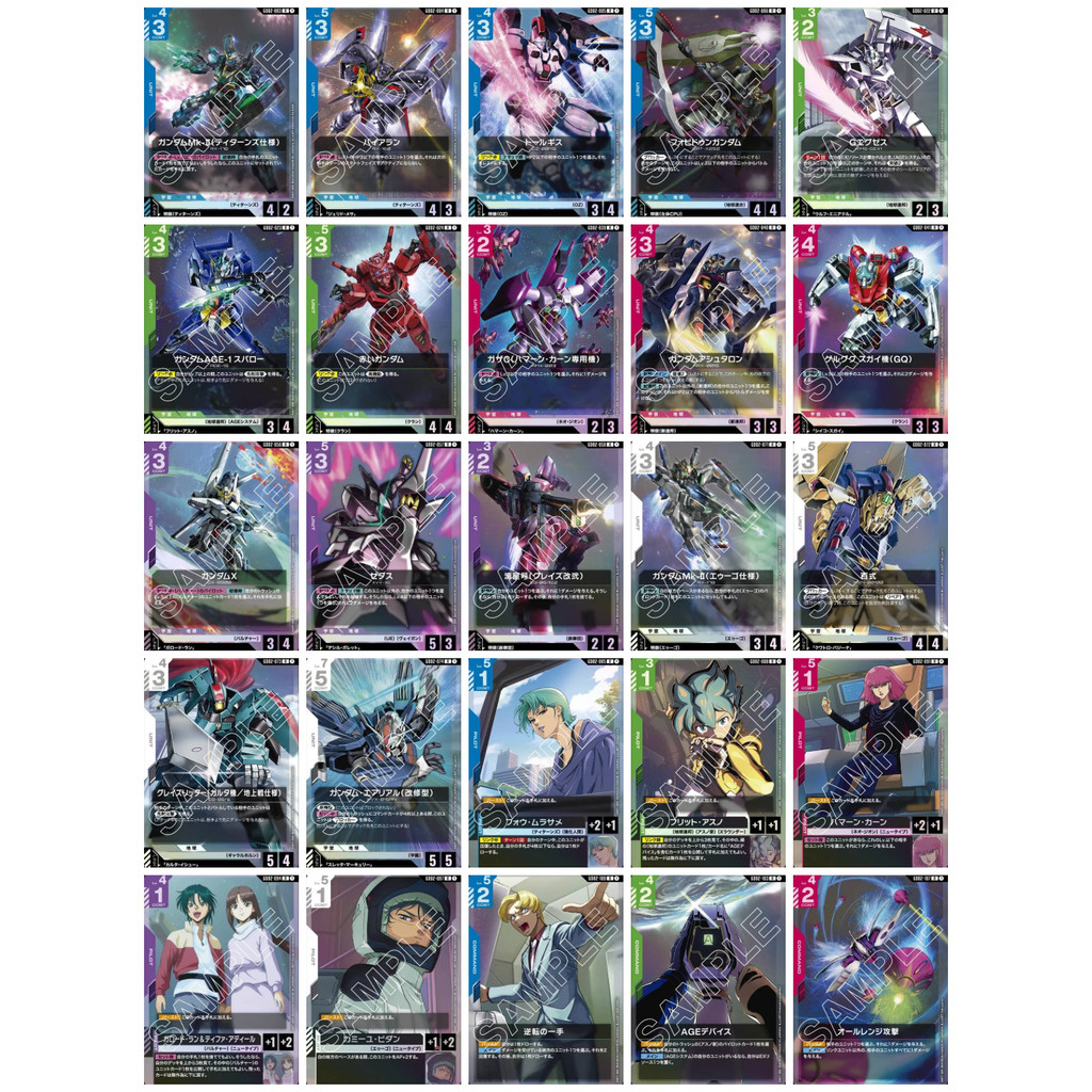GCG GD02 Dual Impact RARE CARD SINGLE | Shopee Malaysia