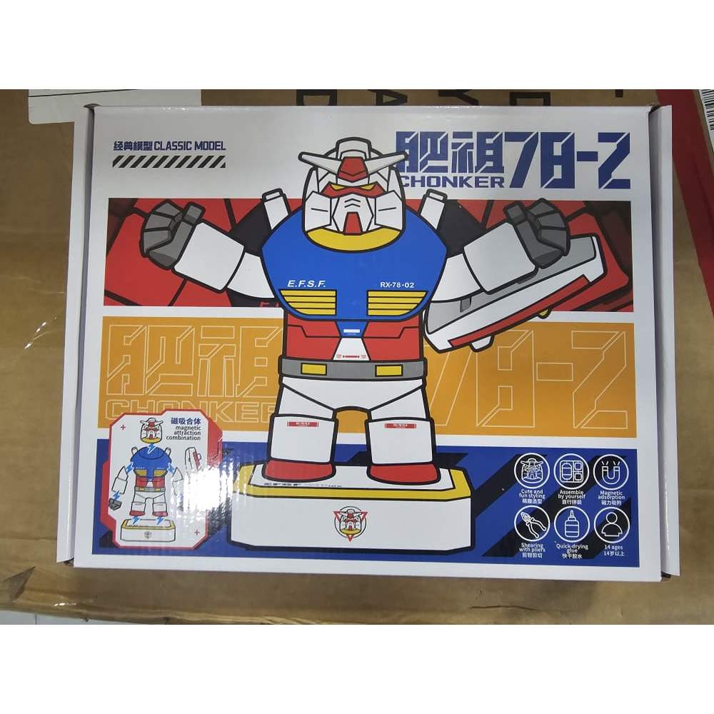 [Ready Stock] Fat Guy Model FZ-1 Middle-aged RX-78 Magnetic Model Kit ...