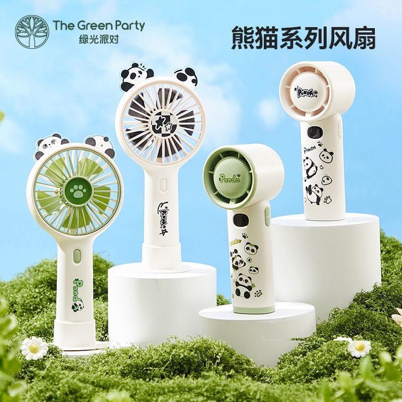 TheGreenParty Mini Fan Panda Series Portable Office Digital Display ...