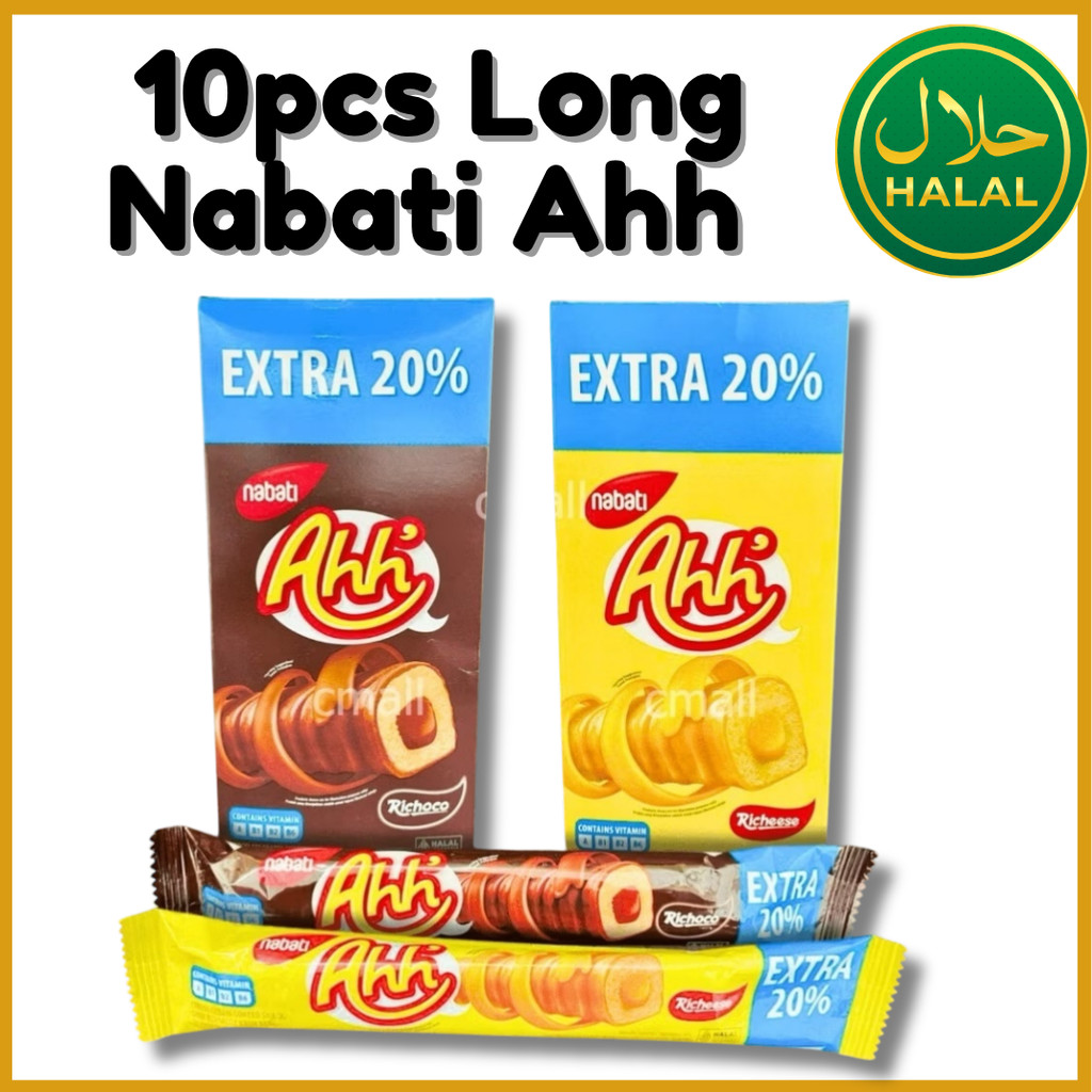 【10pcs】Nabati AHH Long 10pcs x 13.5g Extra 20%｜Richeese / Richoco / Mix ...