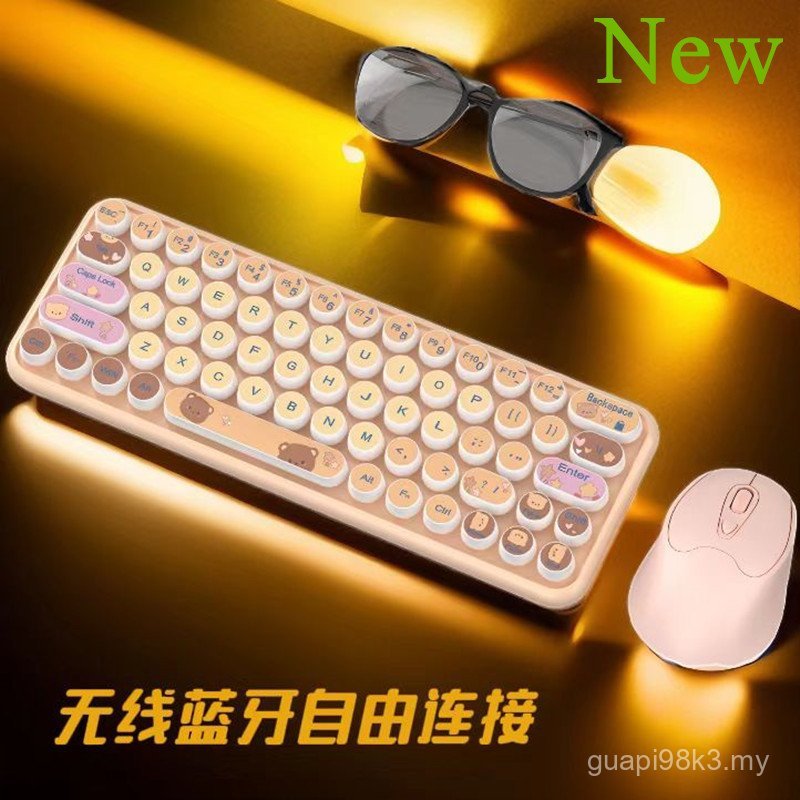 Girls Office Three-Mode Wireless Bluetooth Keyboard Mouse Set Gradient ...
