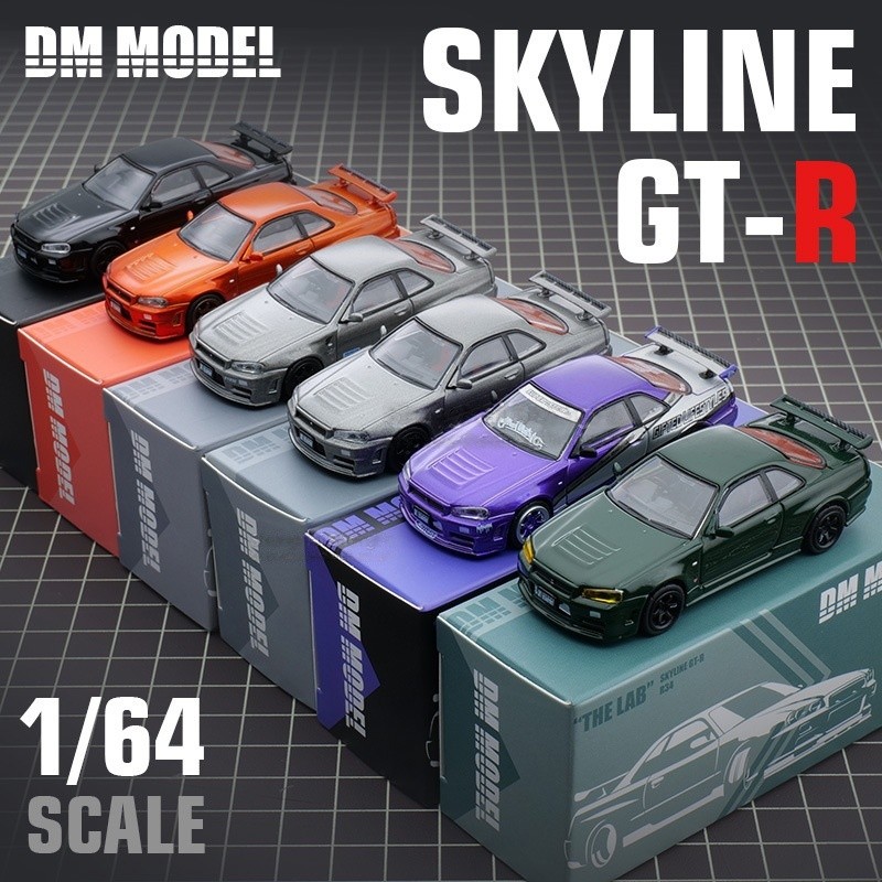 DM Model 1/64 Nissan GTR R34 Diecast car Car Model Simulation Alloy ...