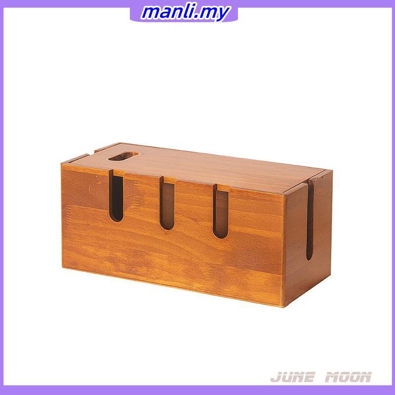 Teak Wireless WiFi Router Storage Box Power Socket Hidden Organizer ...
