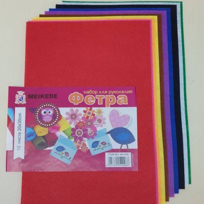A4 Velvet Felt Sheet Art Paper Non Woven Fabric 10color | Shopee Malaysia