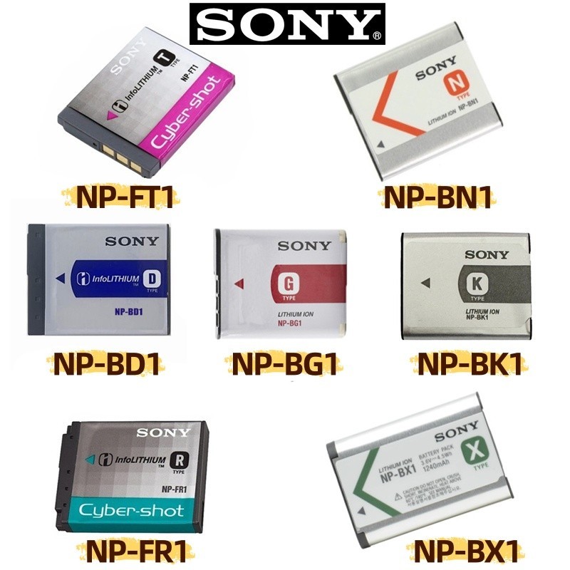 Suitable For Sony NP BN1 NP BD1 NP BG1 NP BK1 NP FT1 NP FR1 