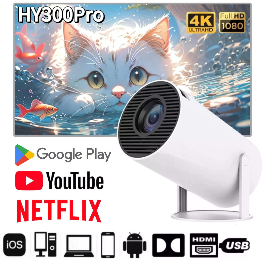 Mini projector projector HY300 PRO WiFi movie projector 1920*1080P HD ...