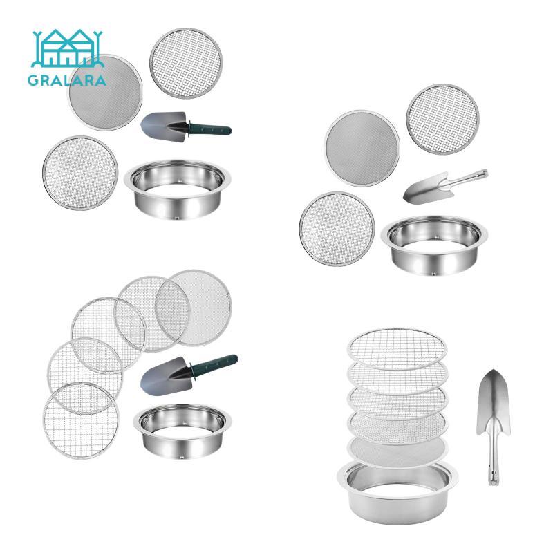Gralara Sifter Set with Detachable Mesh Screens Stainless Steel Frame ...