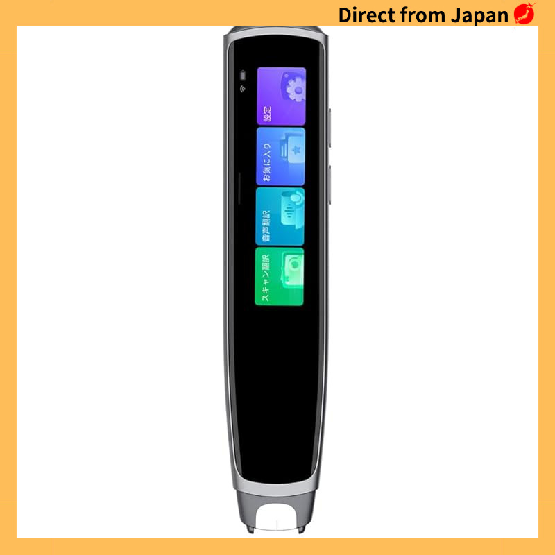 iFLYTEK Smart Dictionary Pen - AI Flytek Document Translation Pen ...