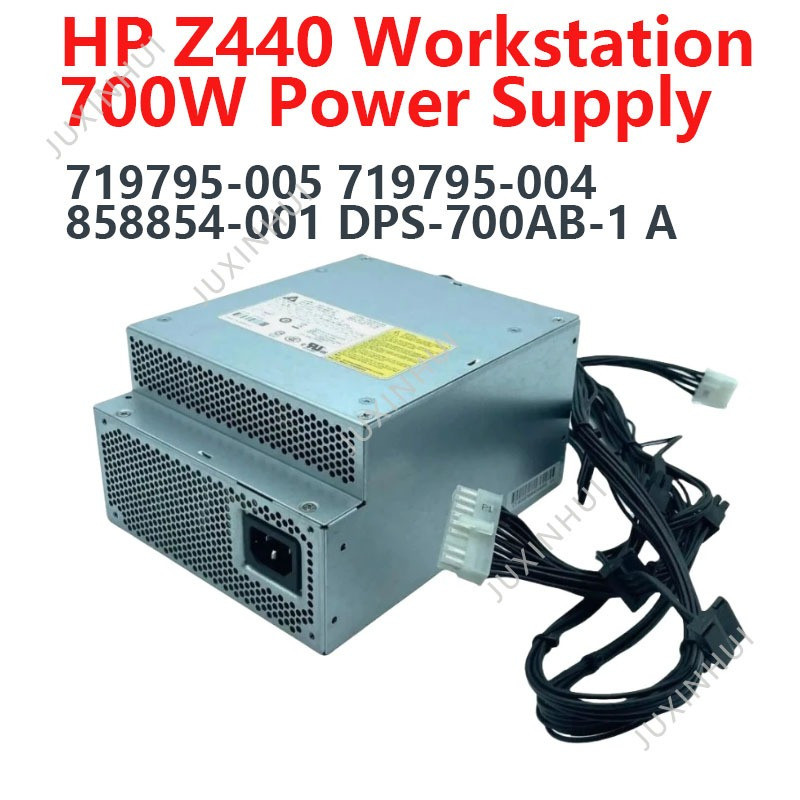 HP Z440 Workstation 700W Power Supply PSU 719795-005 719795-004 858854 ...