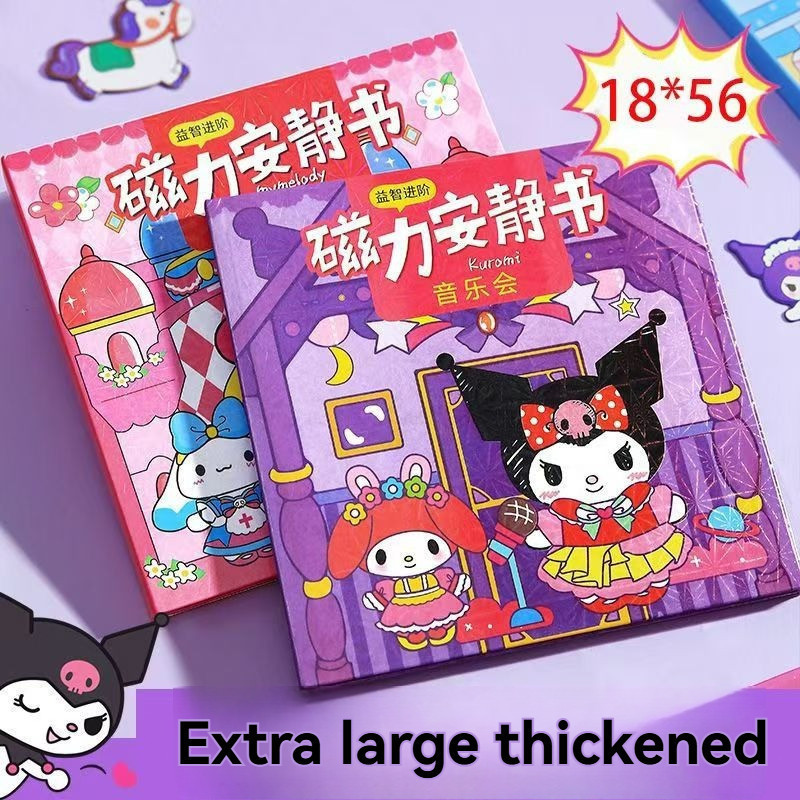 Magnetic DIY Quiet Book with Magnetic Attraction Customizable Scenes ...