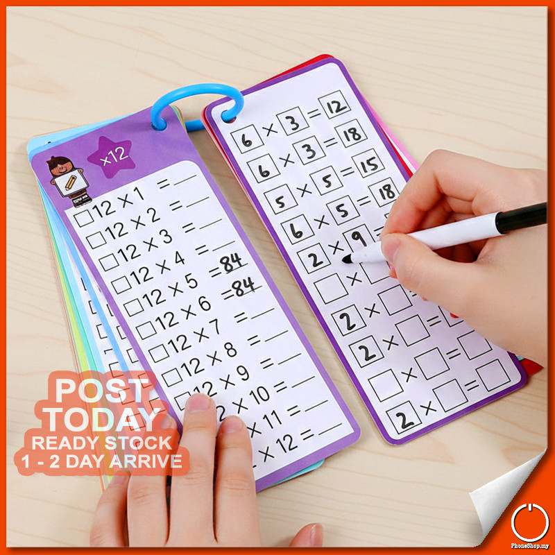 𝐌𝐈𝐍𝐃 𝐌𝐀𝐙𝐄 Kid Mathematics Flash Card Double Sided Math Learning Game ...