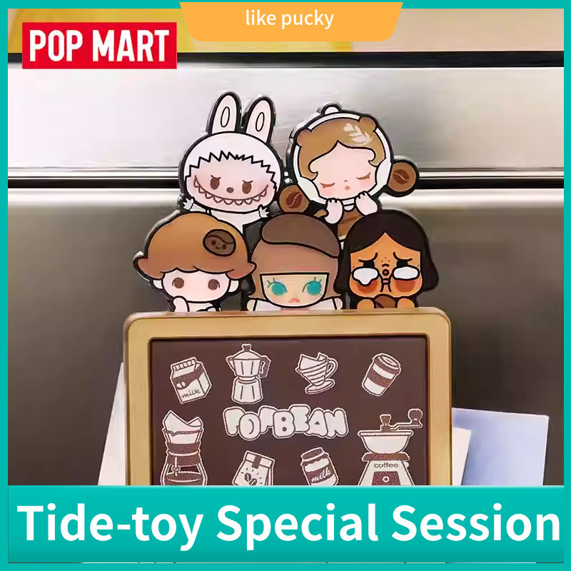 P POPMART POPMART POPMART POPMART Bubble Cute Granule Coffee Factory ...