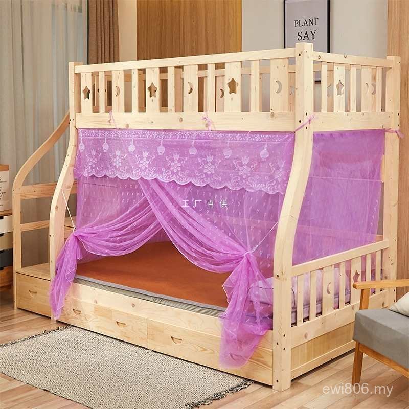 1.2m1.5m Height 1.35 Single Princess Style Rice Bed Bed Bed Mother ...