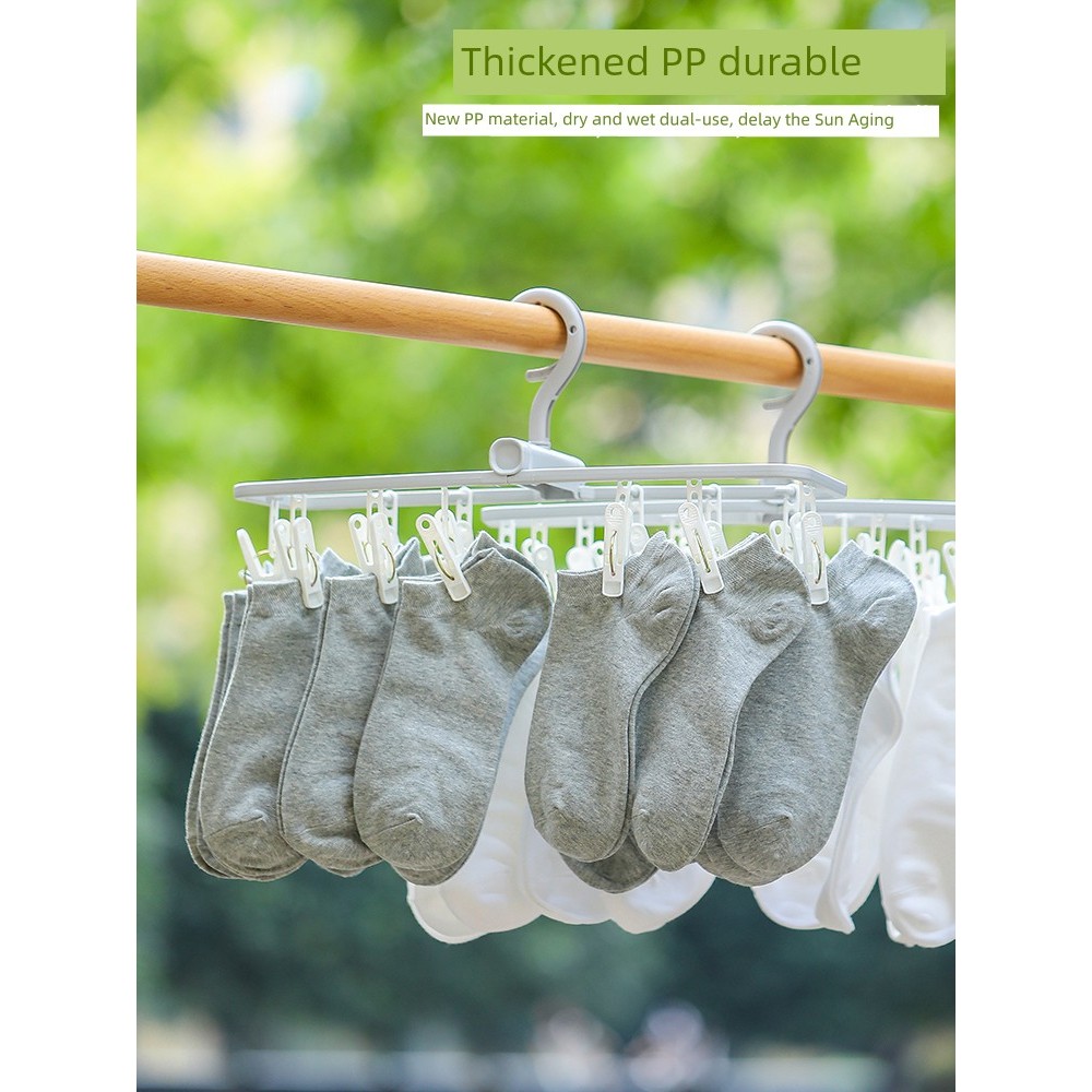 Japan Travel Drying Rack Multi-Clip Portable Foldable Socks Drying ...