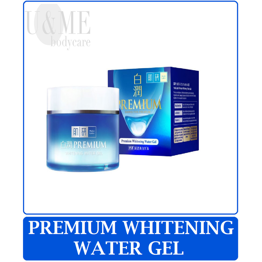 Hada Labo Premium Whitening Water Cream/Water Gel 50g New Packaging ...