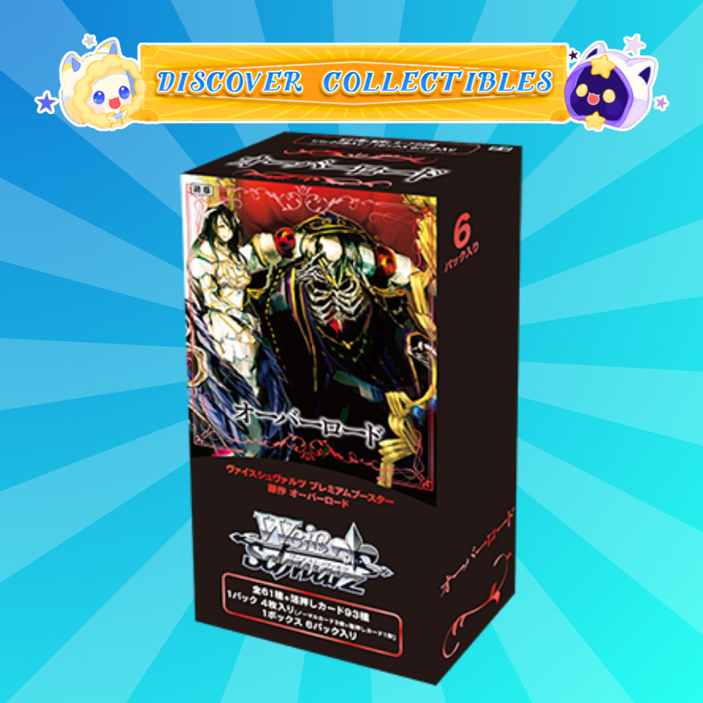 weiss schwarz overlord booster box Premium – 88 Cardhouse While centering around season 3 of the TV anime Absolute Loyalty, Albedo (SP) -