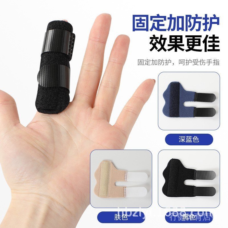 Finger Fixing Belt Knuckle Off Sprain Stable Support Playing Finger ...