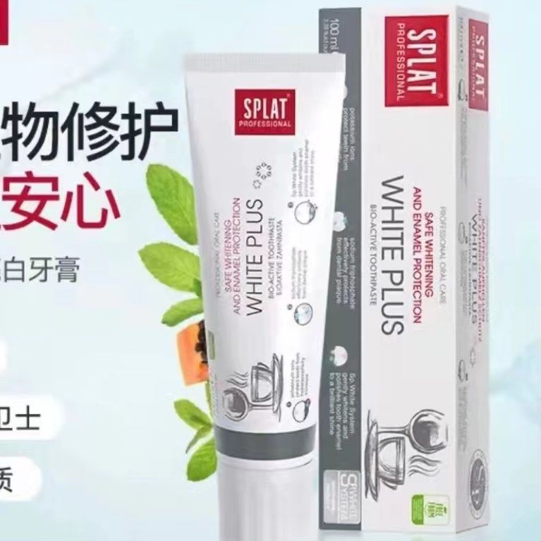 Premium Russia SPLAT SPLAT Toothpaste Fresh Breath Anti-Cavity Tooth ...