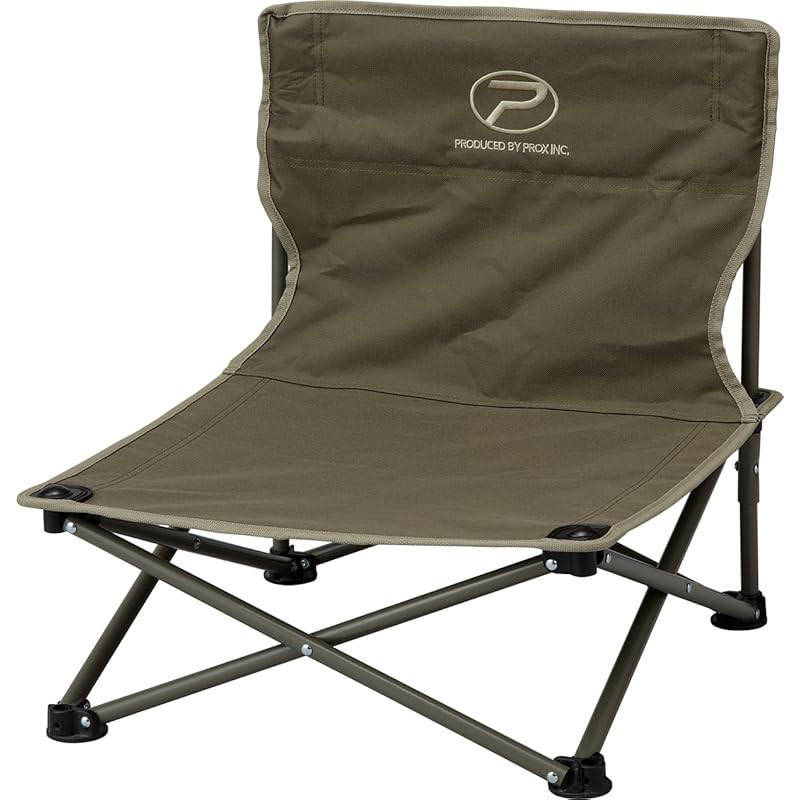 Prox Comfortable Sitting Outdoor Chair Collection - Easy Cross-Leg ...