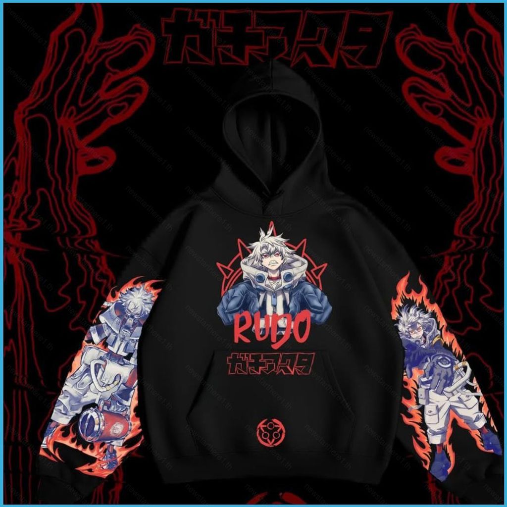 NS1 Gachiakuta Rudo Engine Zanka Hoodie Anime Sweatshirt Unisex Long ...