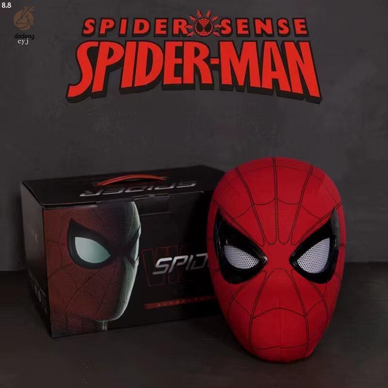 Spider-Man Movable Mask Helmet with Electric Eye Luminous - Cosplay Toy ...
