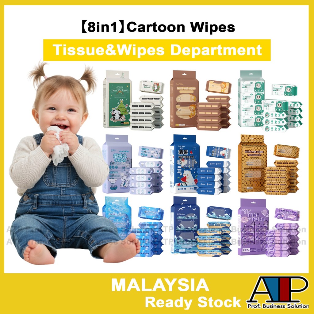 Tisu Mini 🧻 [4in1/6in1/8in1/24in1] Cartoon Wipes Portable Mini Pocket ...
