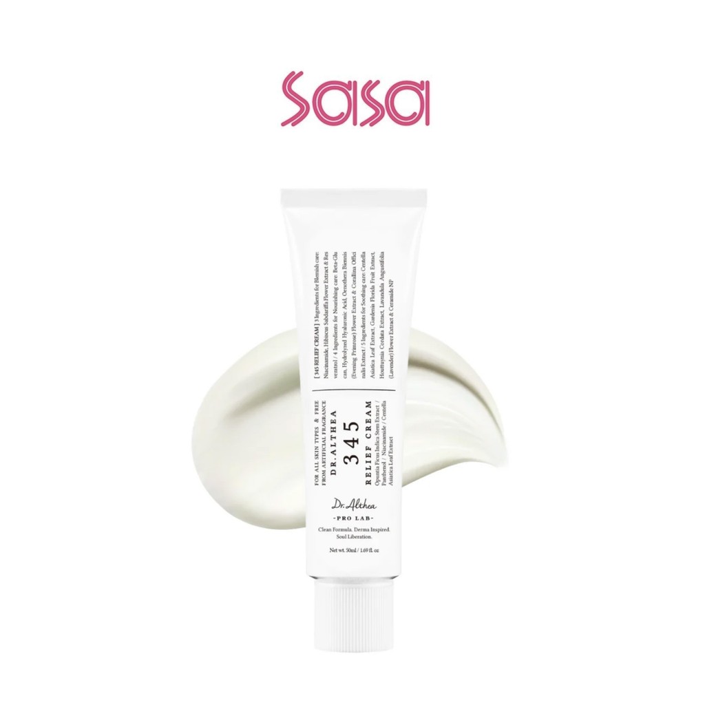 345 relief cream - Prices and Promotions - Oct 2026 | Shopee Malaysia