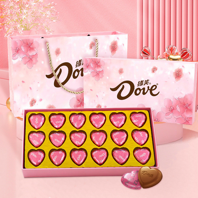 Defu Chocolate Gift Box Birthday Valentine's Day Christmas Gifts ...