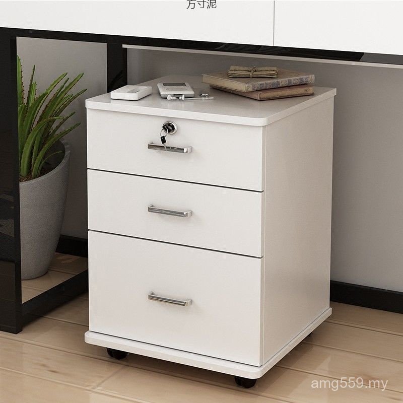 Cabinet Data Cabinet Locker Movable Drawer with Lock Under Desk Movable ...