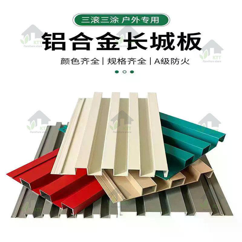 Great wall panels, aluminum alloy Great Wall panels, door headers ...