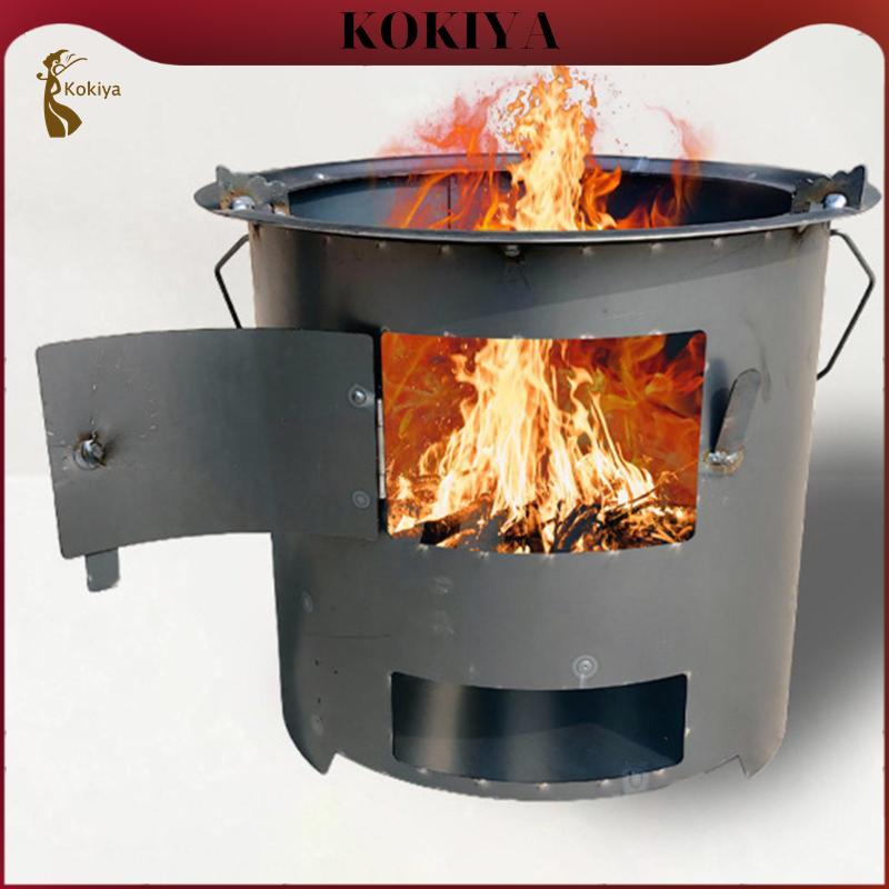 [kokiya] Wood Furnace Indoor Cooking Fire Pit for Backyard Gatherings ...