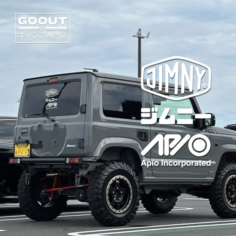SUZUKI Jimny Body Sticker Retro Outdoor Camping Mountain Series ...