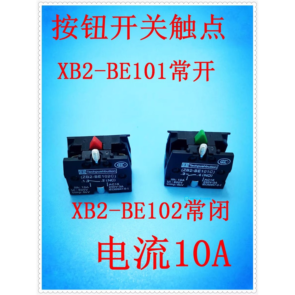 Auxiliary Contact ZB2-BE101C ZB2BE102C Contact Module 1NO Normally Open ...