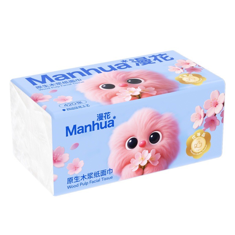 Wenbo [420pcs] MH Wood Pulp Facial Tissue 5-Ply Thickened Soft Tissue ...