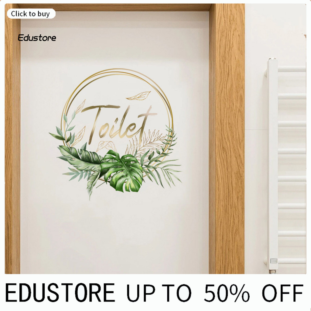 Easy to Remove Door Sticker Peel and Stick Door Decal Green Plant ...