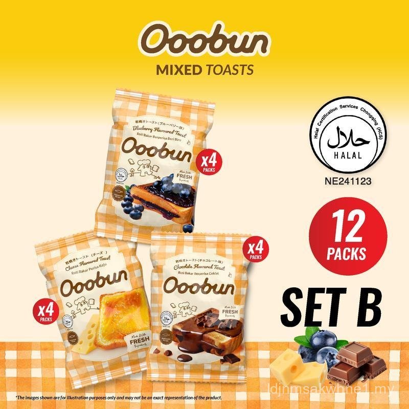 Buy ooobun Online With Best Price, Jun 2026 | Shopee Malaysia