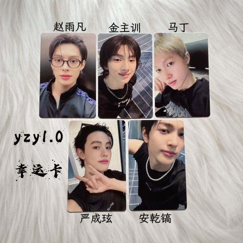 Anganho Martin Genuine Photocard cortis Grilled Hoof Always ...