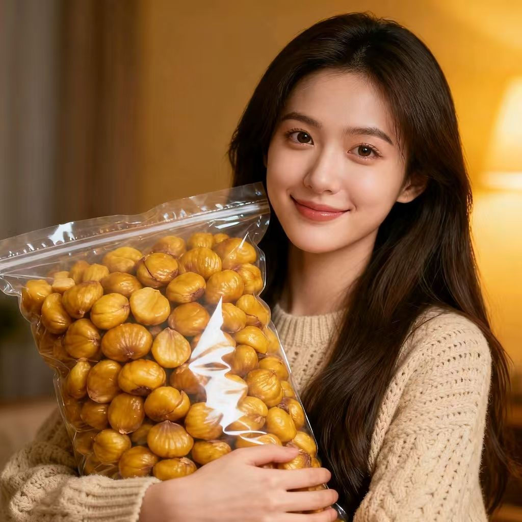 新日期板栗仁油栗仁开袋即食软糯香甜板栗 Instant Chestnut Snack | Shopee Malaysia