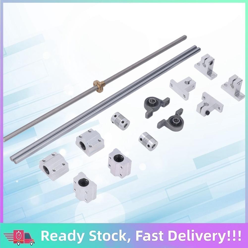 Lead Screw Kit Good Strength Bearing Block Complete T8 Set with Coupler ...