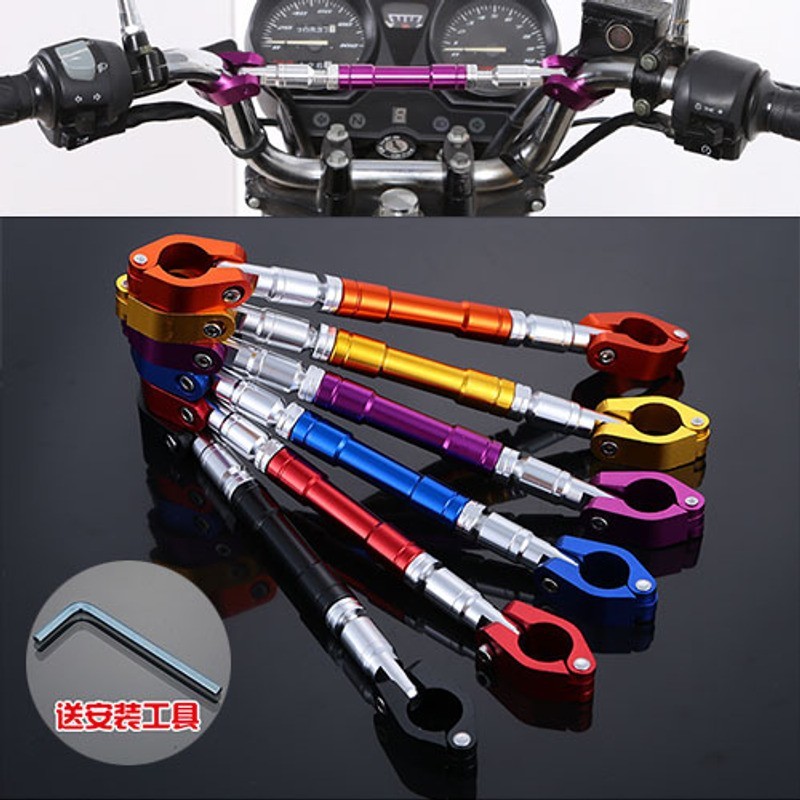Motorcycle Faucet Handlebar Balance Bar Off-Road Reinforced Rod ...