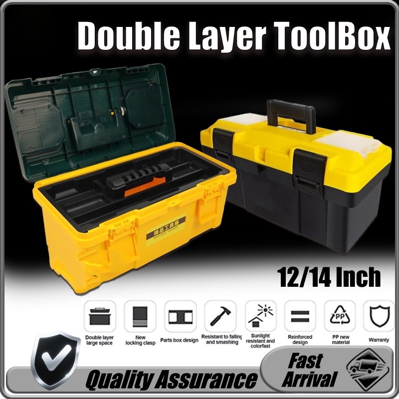 12/14 Inch 2 Layer Toolbox StorageThick Plastic Multifunctional ...
