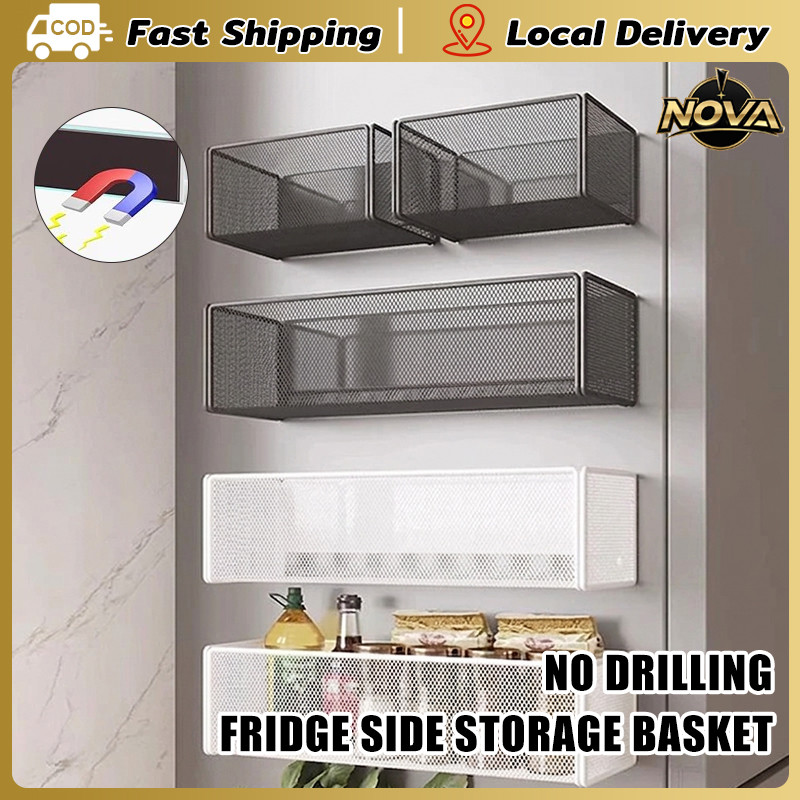 Fridge Side Storage Basket Magnetic Refrigerator Shelf Magnetic Storage ...