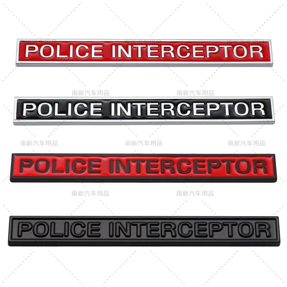Suitable for Ford Dodge Emblem Sticker Police Interceptor Metal Emblem ...