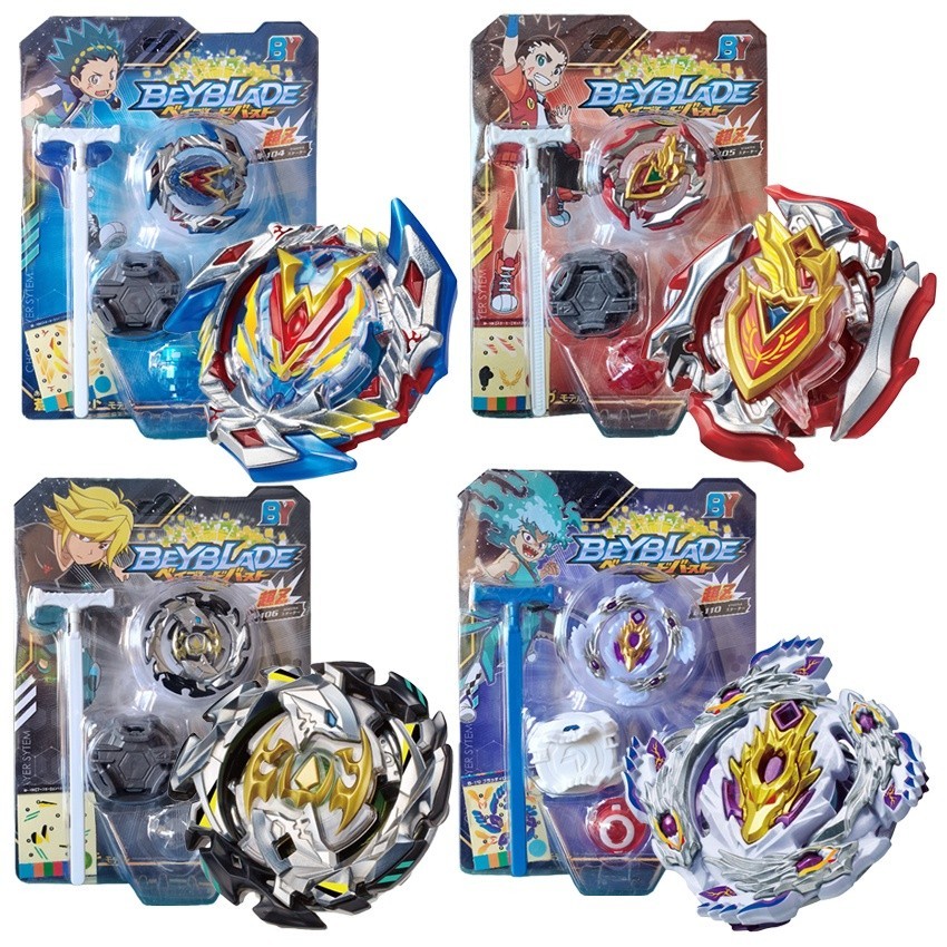 Battle Bey Gyro Burst Winning Valkyrie, Achilles, Longius With Mini ...
