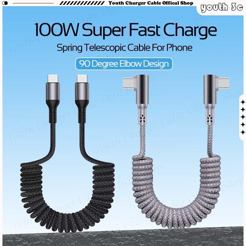 Spring Coil Retractable Car Charger Cable 100W Ultra Fast Charging Data ...