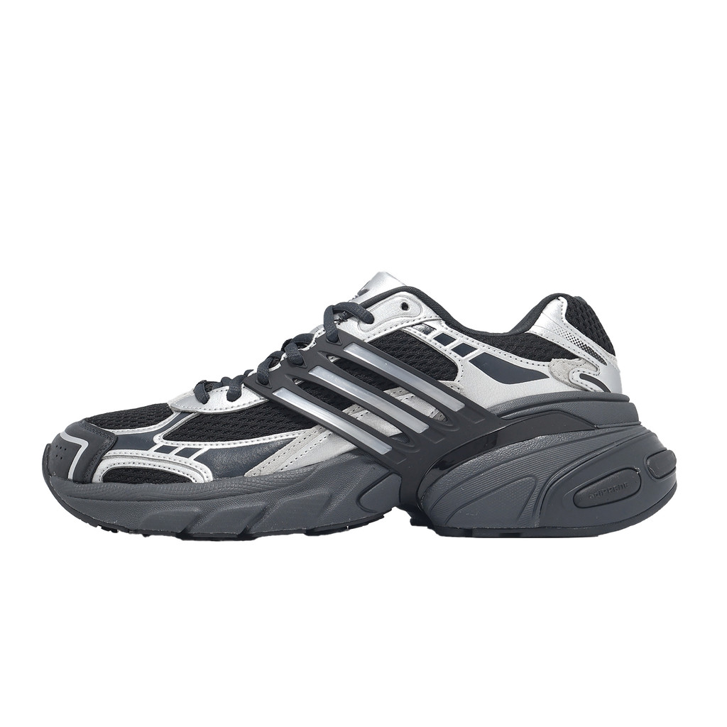 Buy adidas Originals Adistar Online With Best Price, Jul 2026 | Shopee ...